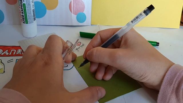 Как сделать БУМАЖНЫЙ СЮРПРИЗ ЛЕГКО И быстро!!!! Скрепыши!!! смотреть онлайн