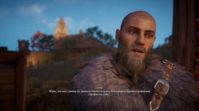 Assassin's Creed Вальгалла/Assassin’s Creed Valhalla ч.4 Союз с Грентебриджшир смотреть онлайн