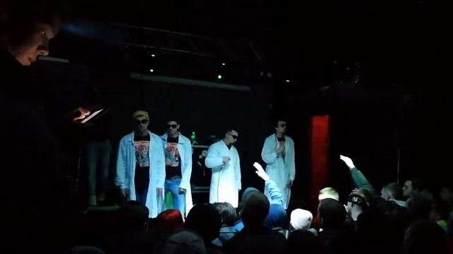 МУТАНТ ЪХВЛАМ — 28 ОКТЯБРЯ СПБ ИОНОТЕКА смотреть онлайн