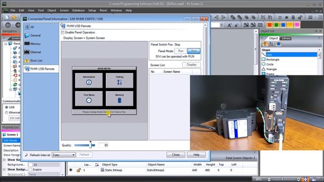 C-More EA9 HMI Series Headless RHMI Setup Screens смотреть онлайн