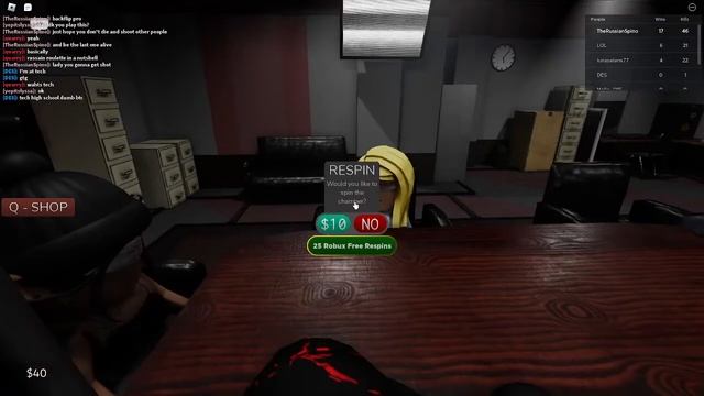 Roblox shady business смотреть онлайн