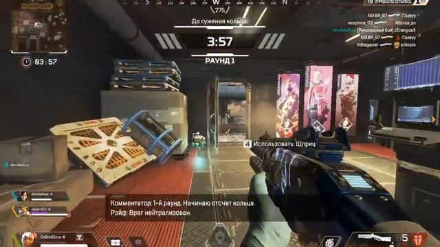 Грызём APEX!!! смотреть онлайн