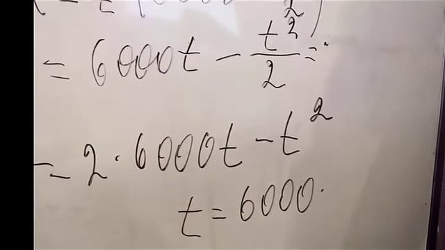 ЕГЭ 2020. Математика. Задания №17. Решения двух задач. смотреть онлайн