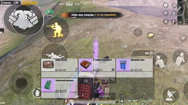 пробую себя на пятой картк смотреть онлайн