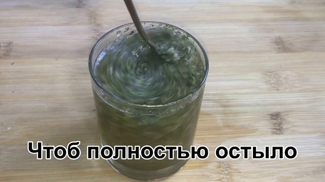 ОДИН СТАКАН в день и Организм как в 20 лет,ЧИСТИТ ПЕЧЕНЬ Моментально растворит ТРОМБЫ, Дарит СИЛУ! смотреть онлайн