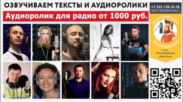 Кураж Бамбей2 смотреть онлайн