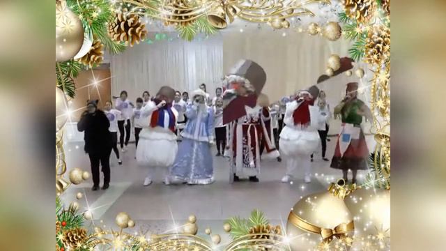 НОВОГОДНЕЕ ПОЗДРАВЛЕНИЕ смотреть онлайн