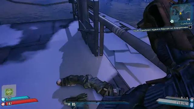 Borderlands 2 - Дефолт! Кризис!! Нет патронов... смотреть онлайн
