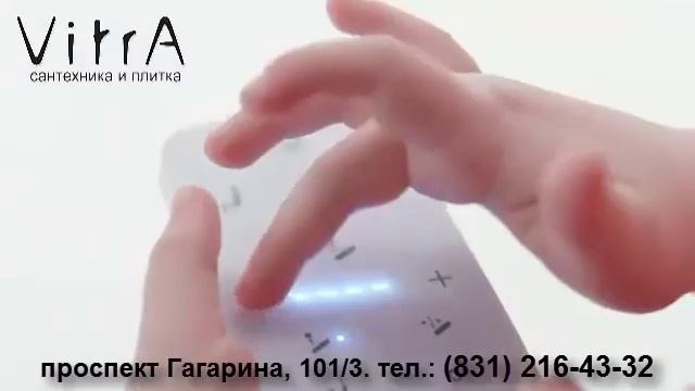 Новый видео-ролик об унитазе VitrA V-Care на русском языке! смотреть онлайн