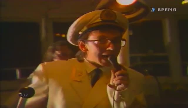 Андрей Сапунов и группа «Лотос» - Евпатория (1987 г.) смотреть онлайн