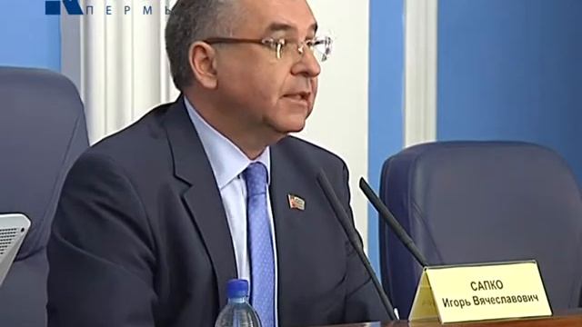 МЕЖВУЗОВСКИЙ ФОРУМ смотреть онлайн