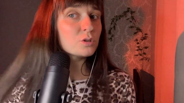 ASMR: что в моей сумке ?болталка?️жвачка/what Is In My Bag?✨