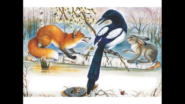 Н. И. Сладков Сказка" Двое на одном бревне". Аудиокнига. смотреть онлайн