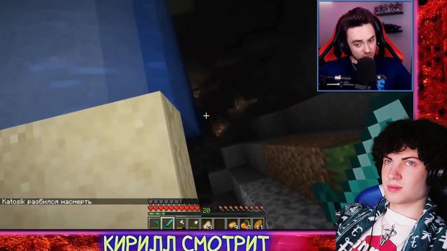 ЭДИСОН БЕСКОНЕЧНАЯ ФЕРМА ПОДЗОРНЫХ ТРУБ В МАЙНКРАФТ! РЕАКЦИЯ НА ЭДИСОНА ПТС смотреть онлайн
