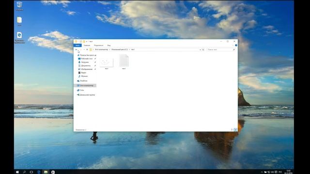 Windows 10: откат или восстановление системы до заводских настроек. смотреть онлайн