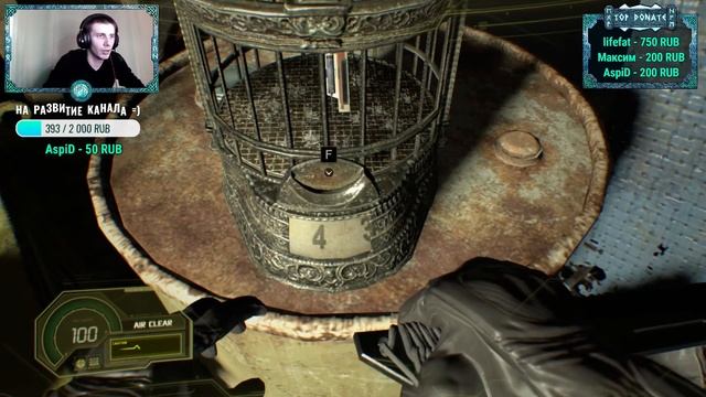 Resident Evil 7: Biohazard. Прохождение - Не Герой (DLC) смотреть онлайн