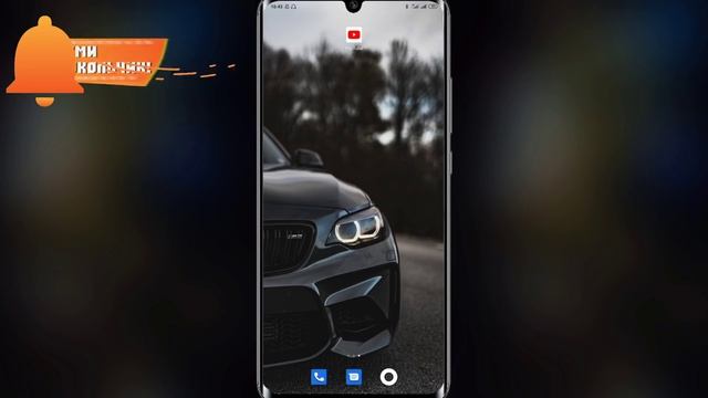Самый Простой Способ УСКОРИТЬ 4G Интернет НА ТЕЛЕФОНЕ / ДЕЛАЙ ТАК ВСЕГДА, КОГДА СКОРОСТЬ 4G ПАДАЕТ. смотреть онлайн