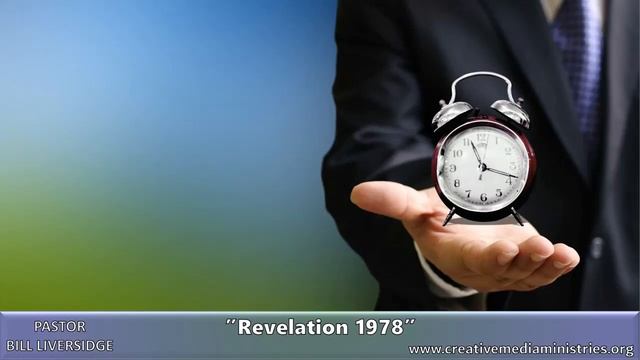 Изучение Откровения 12/17 Четвёртая и пятая главы книги Откровения - Билл Ливерсидж. смотреть онлайн