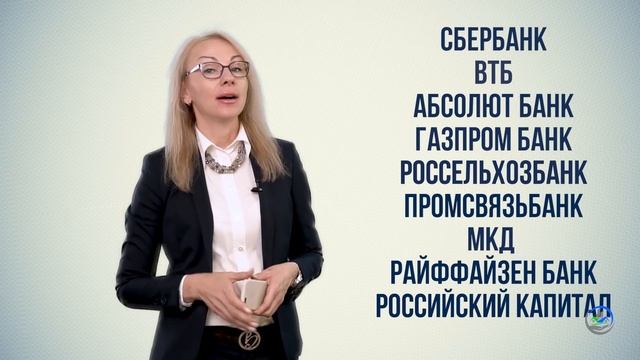 Льготы по ипотеке для многодетных семей