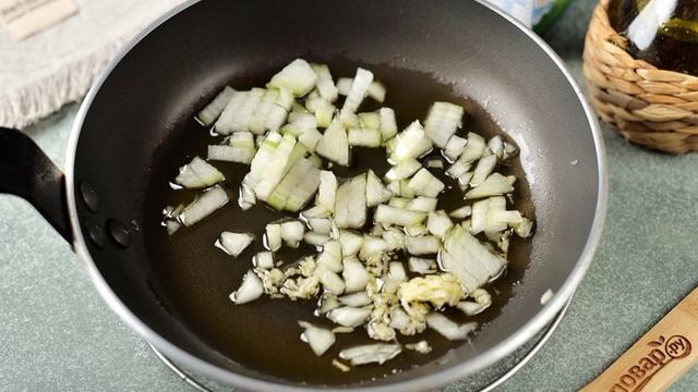 Сборник рецептов