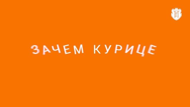 Поздравляем воспитателей детского сада! смотреть онлайн