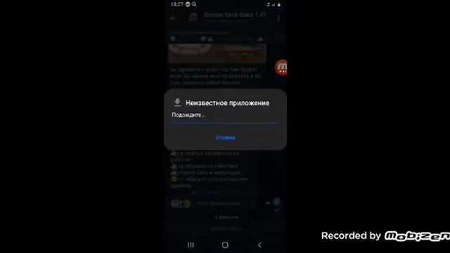 Я нашла секрет как открыть все локации в тока бока смотреть онлайн