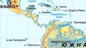 Кампешевое дерево (Сандальное дерево, Синий сандал)