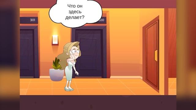 ПОПРОБУЙ СПАСТИ ДЕВУШКУ Игра на телефоны андроид Save Lady Episode смотреть онлайн