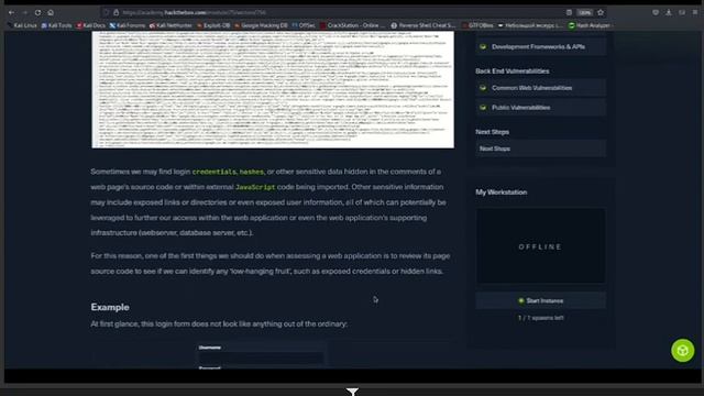 HackTheBox - Introduction to Web Applications (Введение в веб-приложения) | Обучение пентесту с нул смотреть онлайн