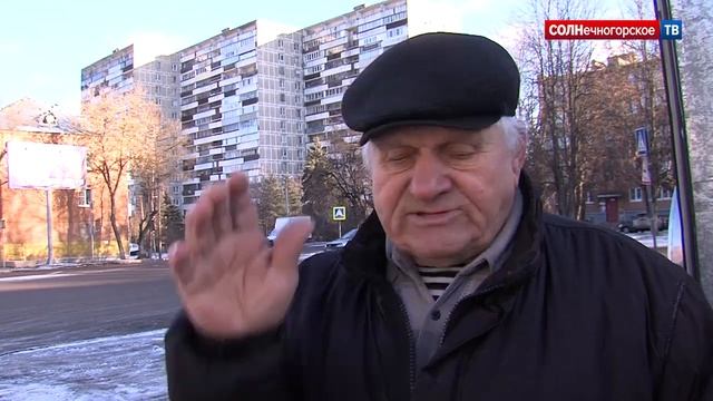 Жители Менделеево оценивают готовность снегоуборочной техники смотреть онлайн