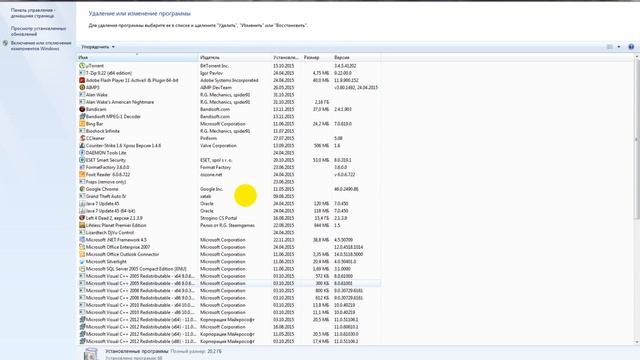 Как правильно удалять игры на компьютере? Есть способ! смотреть онлайн