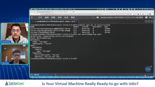 Is Your Virtual Machine Really Ready to go with Istio смотреть онлайн