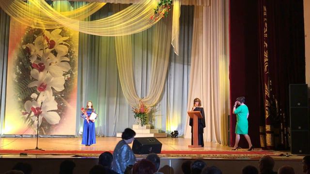 Человек года 2017 смотреть онлайн