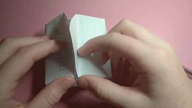 Как сделать адвент календарь смотреть онлайн