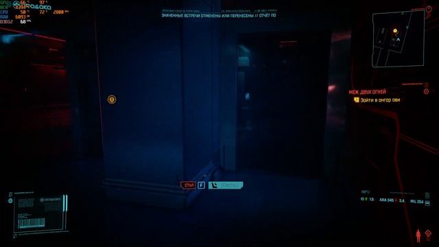 Cyberpunk 2077 QL3X MSI GeForce GTX 1660 Ti AERO ITX OC смотреть онлайн