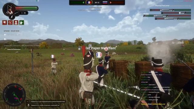 Краткий обзор Holdfast: Nations at war смотреть онлайн