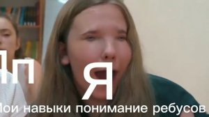 Муд дабл бабл №1