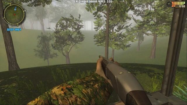 Hunting Unlimited 2011 (часть 2) Русский цикл. Увы финал. смотреть онлайн