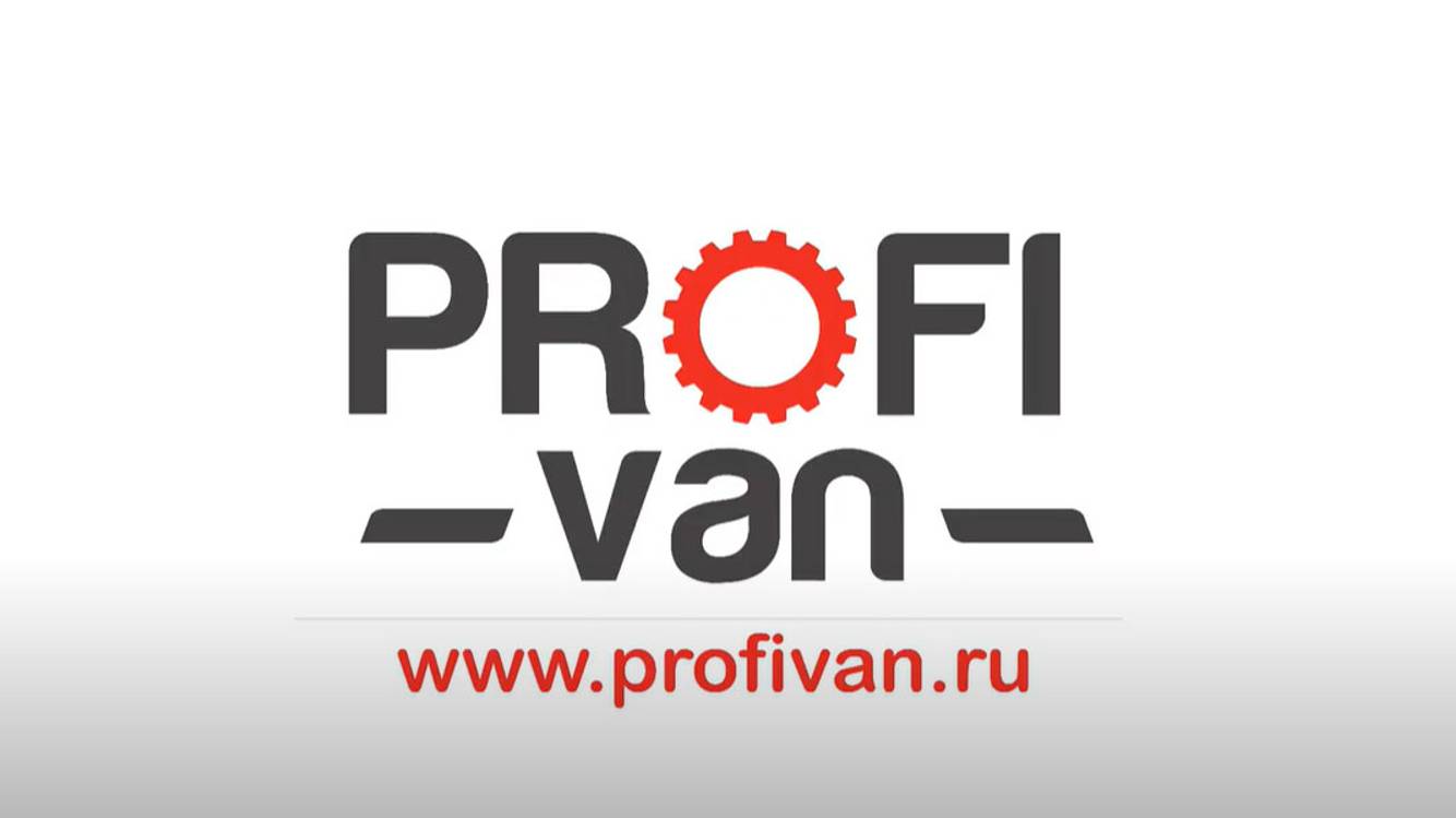 Дооборудование FOTON TOANO  стеллажами PROFIvan для  сервиса строительной и погрузочной техники
