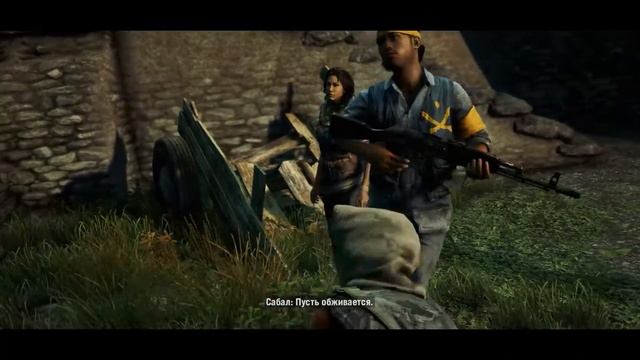 О чём сюжет Far Cry 4 смотреть онлайн