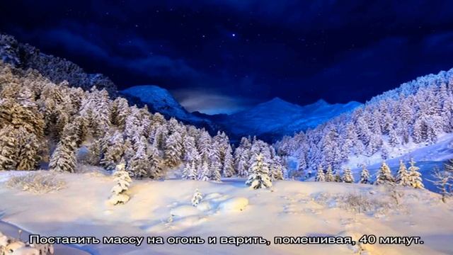 Рецепты для друзей и близких