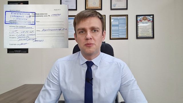 Банк "проснулся" спустя 15 лет в 2023 году! Задолженность Русский Стандарт смотреть онлайн