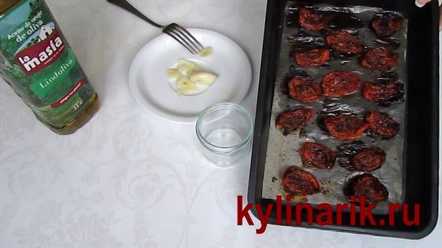 Художественная Гимнастика