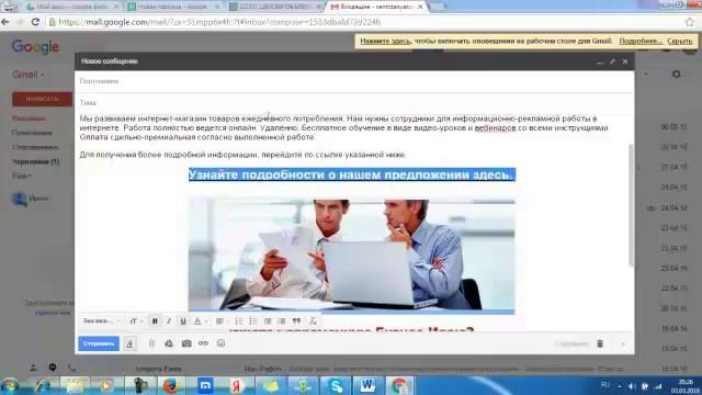 СКРЫВАЙТЕ ВСЕ ССЫЛКИ ПОД ТЕКСТ смотреть онлайн