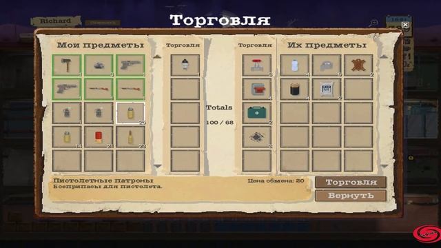 Sheltered #35 Нашёл новый улучшенный противогаз.Помог людям на упавшем вертолёте. смотреть онлайн