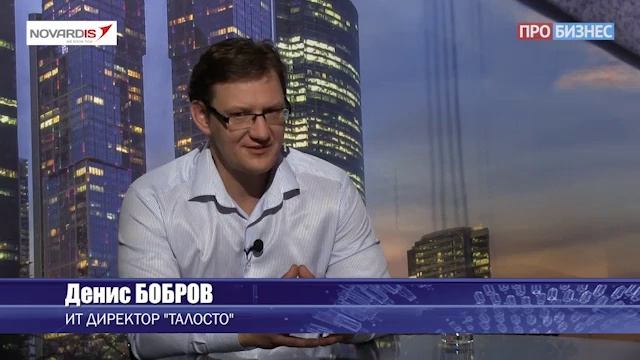 Мистер и Миссис SAP - Денис Бобров смотреть онлайн