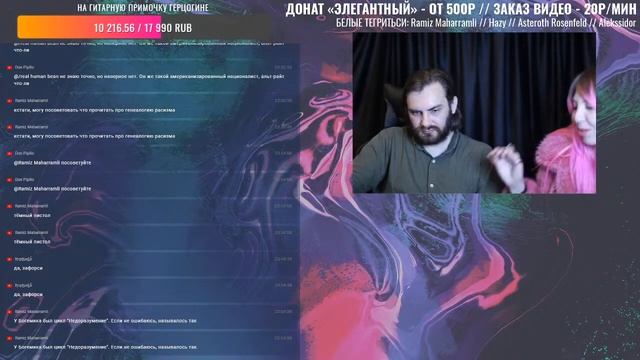 ЗАГОВОР ИСКУССТВА НАЦИОНАЛИЗМ смотреть онлайн