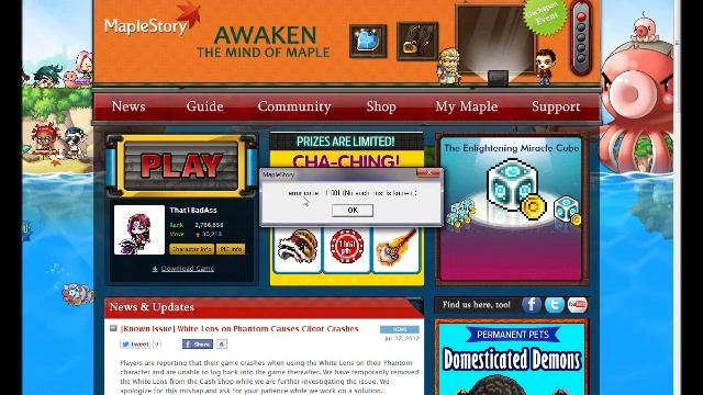 Maple story error code смотреть онлайн