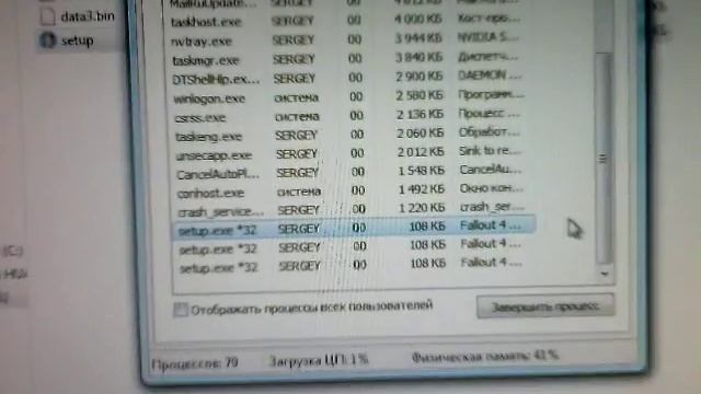 Проблема с установкой fallout 4 смотреть онлайн