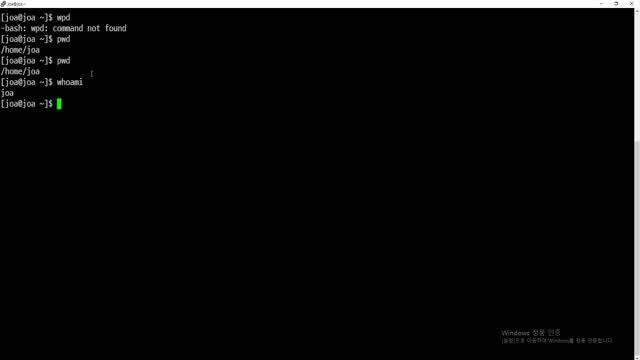 2020 09 14, PHP호스팅, 웹서버, nginx 설치 смотреть онлайн